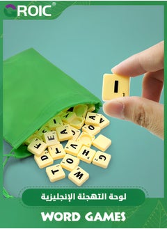 GROIC Word Games,Letters Spelling Games,Learning Blocks, Alphabet Puzzle Montessori Educational Toy,Letter Puzzle for Kids,Learning Toy for Preschool Kids  - Image 4