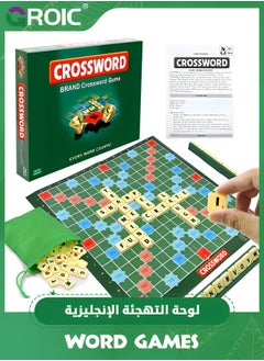 GROIC Word Games,Letters Spelling Games,Learning Blocks, Alphabet Puzzle Montessori Educational Toy,Letter Puzzle for Kids,Learning Toy for Preschool Kids  - Image 1