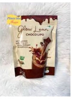 Glow Lean Glutathione for whitening, slimming and anti-aging healthy coffee 21 g 