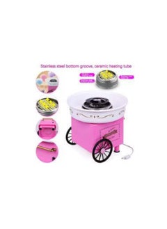 Generic Cotton Candy Maker – Small Sugar Machine for Spinning Sweet Treats at Home  - Image 3