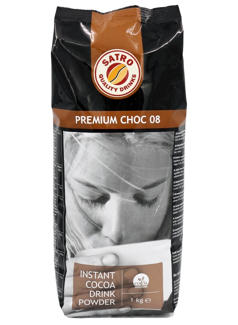 SATRO Combo Pack: Satro Choco Powder 15 & Choco Powder 08 – Perfect for Coffee Machines - Image 3