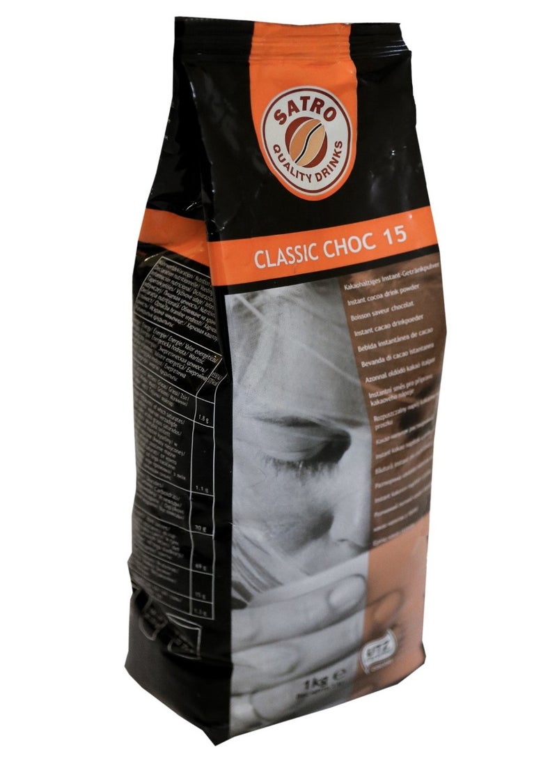 SATRO Combo Pack: Satro Choco Powder 15 & Choco Powder 08 – Perfect for Coffee Machines - Image 4