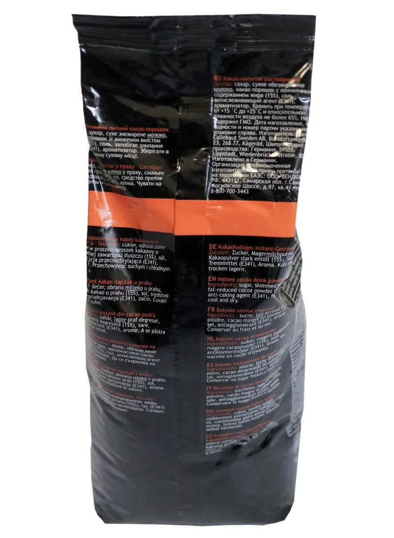 SATRO Combo Pack: Satro Choco Powder 15 & Choco Powder 08 – Perfect for Coffee Machines - Image 5