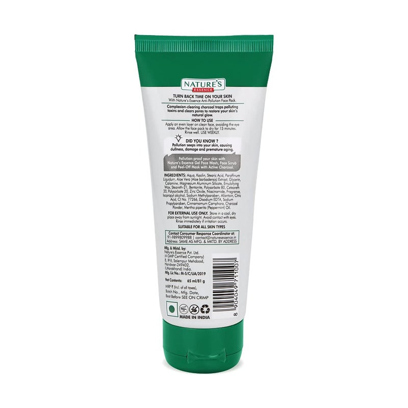Nature's Essence NATURES ESSENCE Active Charcoal Anti Pollution Face Pack White 50 G  - Image 3