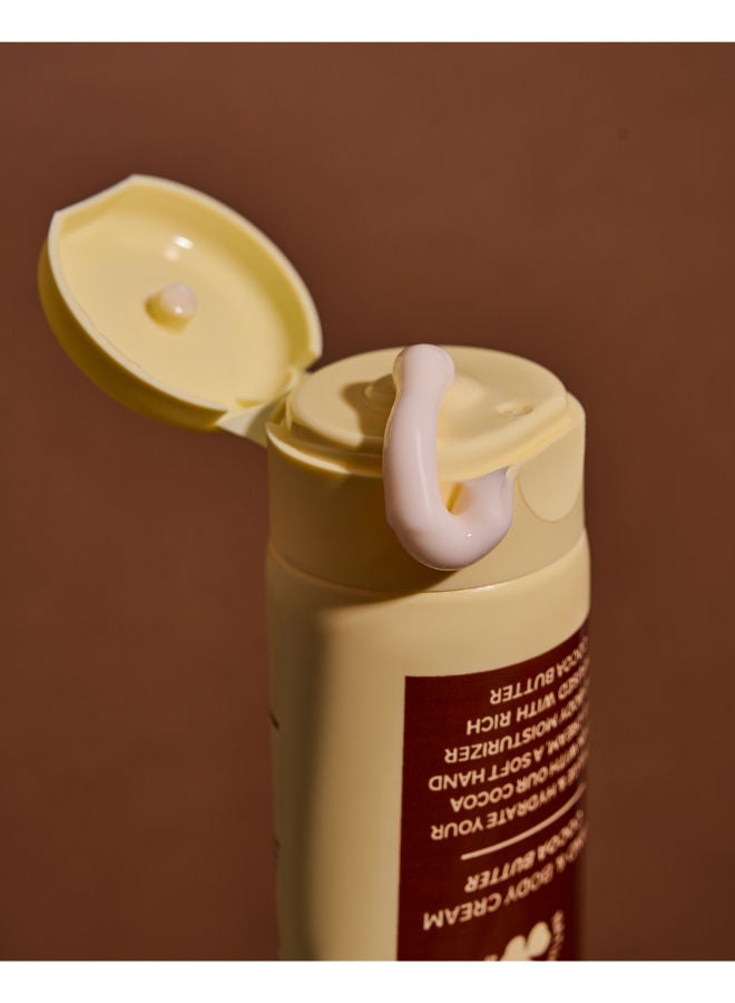 سيبال كريم مرطب ومنعم لليدين والجسم بخلاصة الكاكاو - Image 4
