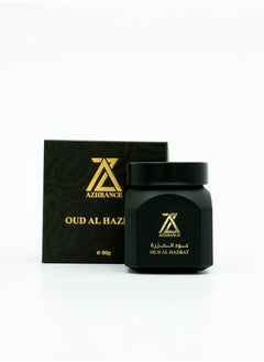 Azhrance Oud Al Hazrat Bakhoor – Premium Oud Incense | 50g  - Image 2