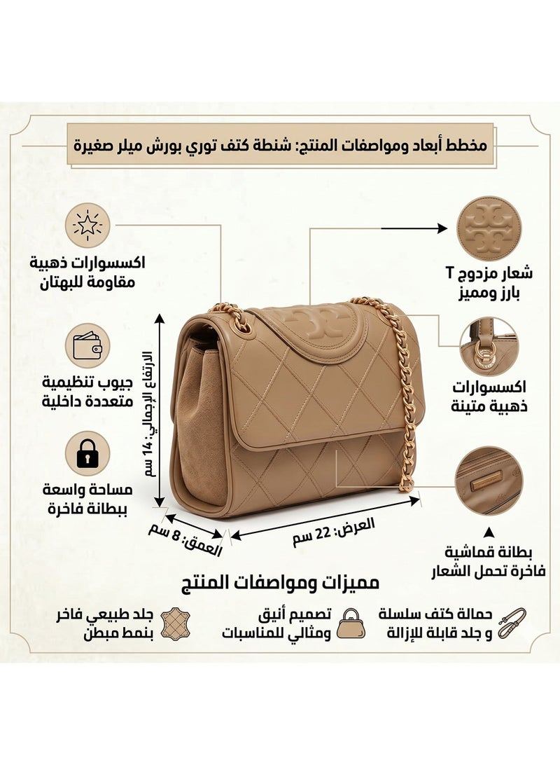 Burch Tory Burch Pebblestone Women Shoulder Bag 143249 200 - Image 2