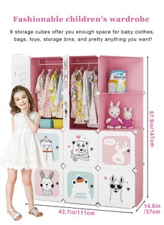 HomarKet Kids Closet,Baby Wardrobe Closet with Door,Cute Portable Armoire Dresser,Clothes Hanging Storage Rack for Girl Bedroom,Pink,12 Cube(57.5x43.3x14.6inch/147x111x37cm)  - Image 2