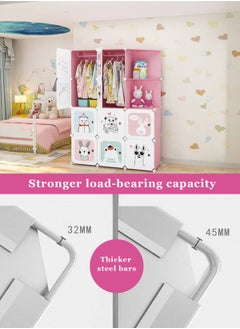 HomarKet Kids Closet,Baby Wardrobe Closet with Door,Cute Portable Armoire Dresser,Clothes Hanging Storage Rack for Girl Bedroom,Pink,12 Cube(57.5x43.3x14.6inch/147x111x37cm)  - Image 3