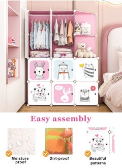 HomarKet Kids Closet,Baby Wardrobe Closet with Door,Cute Portable Armoire Dresser,Clothes Hanging Storage Rack for Girl Bedroom,Pink,12 Cube(57.5x43.3x14.6inch/147x111x37cm)  - Image 4