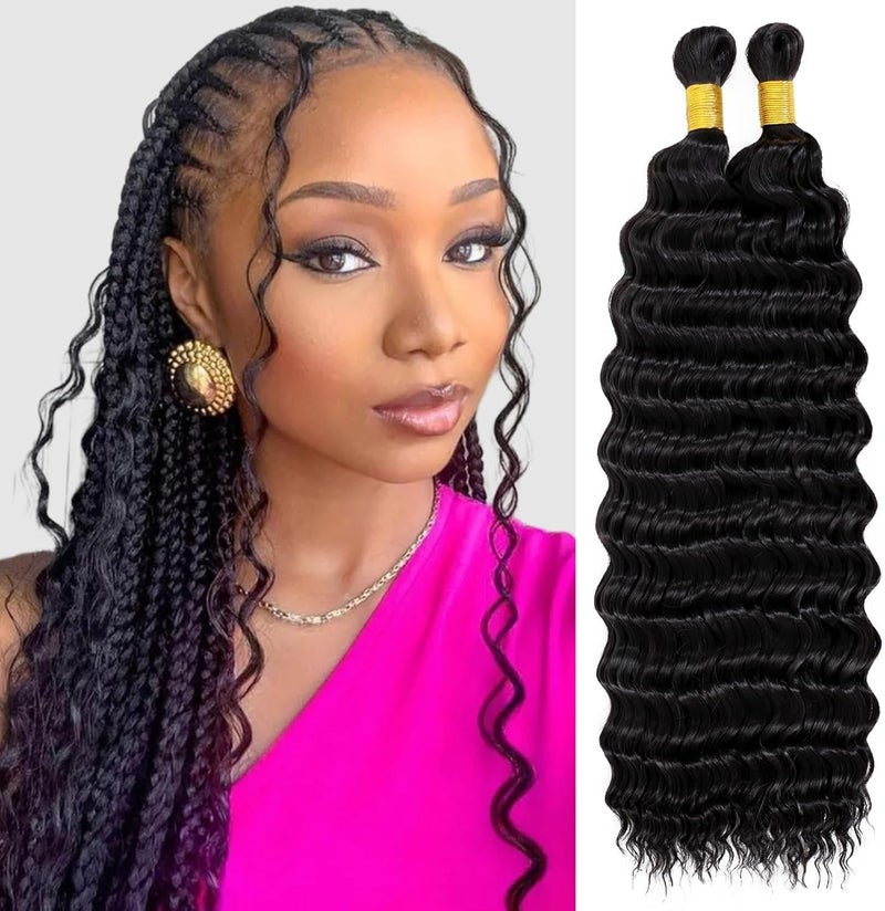 Eerya Long Curly Braiding Hair for Boho Braids 18 Inch 2 Packs Deep Ocean Wave Crochet Hair for Black Women (18 inch, 1B) - Image 1
