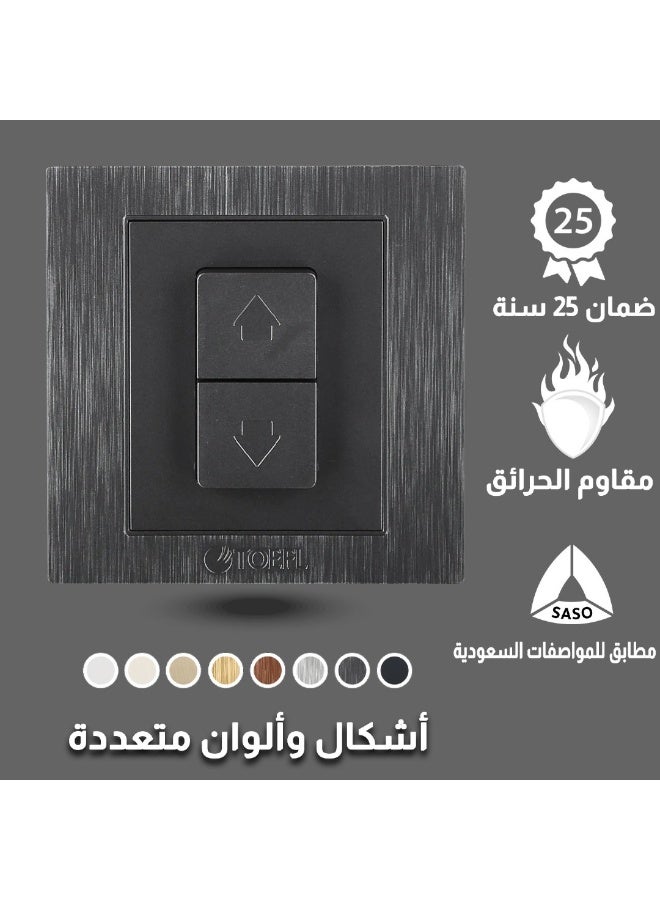 TOEFL Electric curtain shutter switch, 16 amp, black graphite color - Image 2