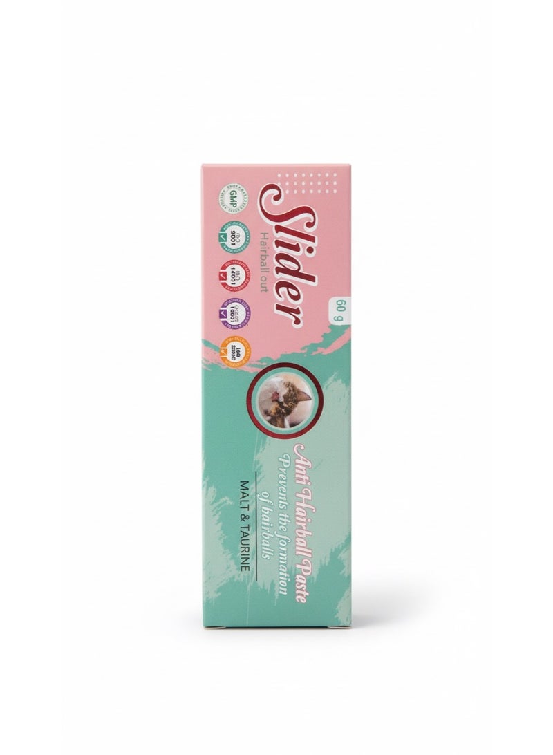 Forvet سلايدر معجون المالت المضاد لكرات الشعر للقطط – يساعد على منع تكوّن كرات الشعر – 60 جم - Image 1