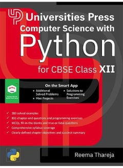 Universities Press Computer Science with Python for CBSE Class XII 