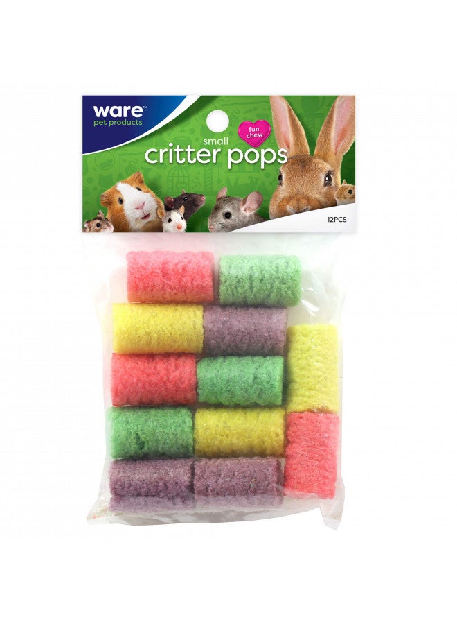 Ware Manufacturing Rice Pops Small Animal Chew Treat - Small, Blue/Purple (3074) - Image 1