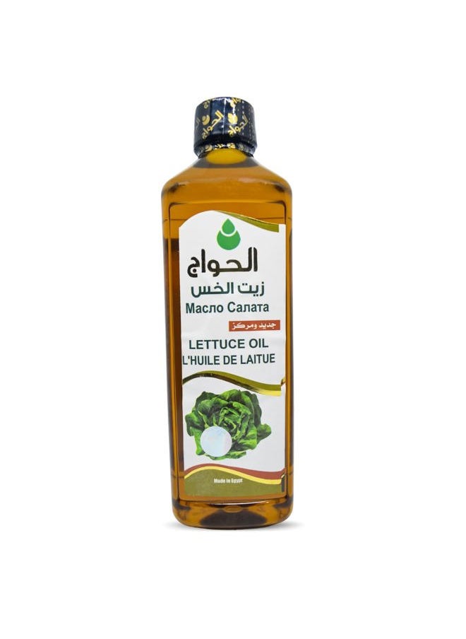 bonballoon - Pure & Natural Lettuce Oil Cold Pressed Al Hawaj El Hawag Concentrated Crude Unrefined For Hair & Skin Egyptian Arab Herbal Kosher Halal (1 Pack = 17.64 oz / 500 ml) زيت الخس الحواج - Image 1