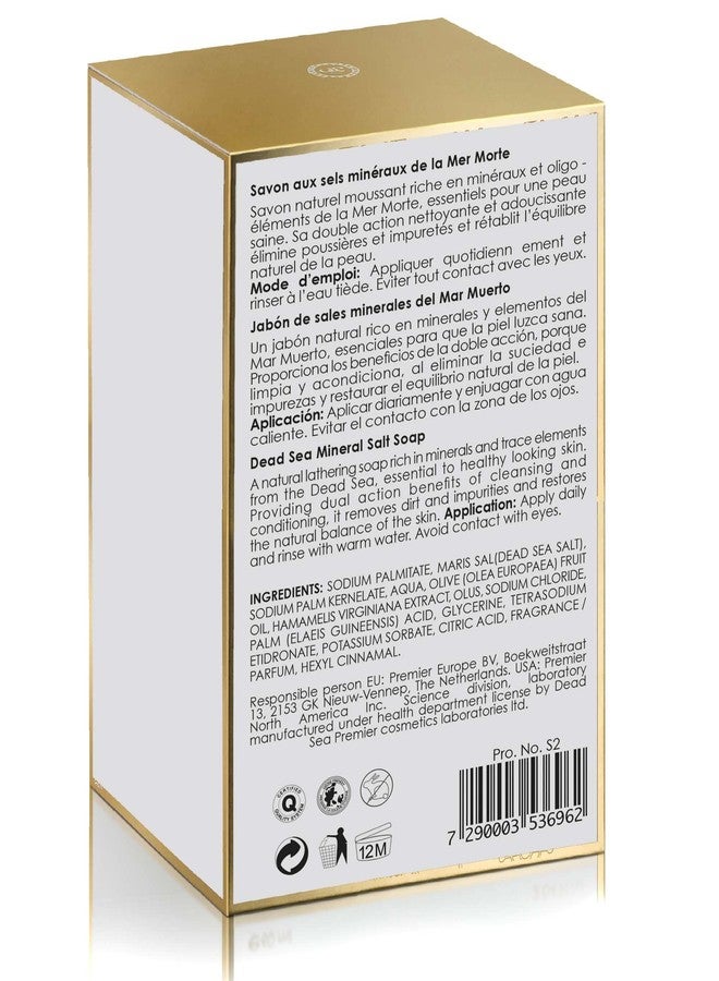 Premier Dead Sea Classic Mineral SALT Soap, for Healthy looking skin. For all Skin Types. Natural, Therapeutic and Antibacterial, Helps with Acne, Eczema and Psorias, 3.4 Fl Oz (X1) - Image 5