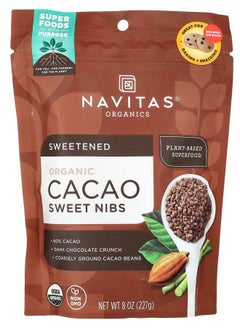 Organic Cacao Sweet Nibs 8 oz (227 g) - pzsku/Z72F496EC1D7BA66D2B6AZ/45/_/1729515439/f2064142-84c2-4c9b-846c-6e3fd241747b