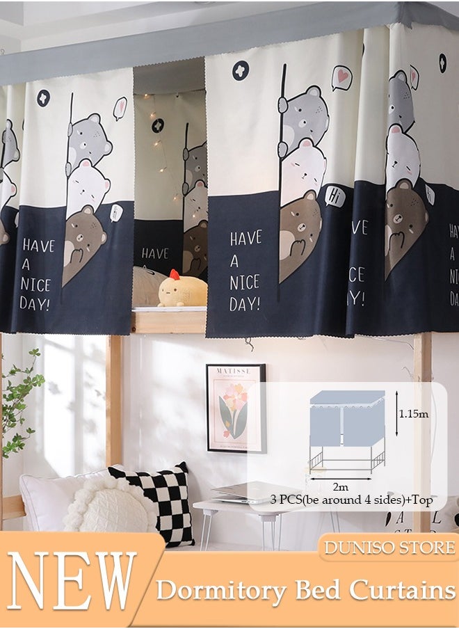 DUNISO Blackout Upper Berth Bunk Bed Curtains Dormitory Room Lightproof Decorative Roommate Privacy Cover Canopy Photo Background Decor Backdrop Blackout Curtain 3 Panels with a Top  - Image 1