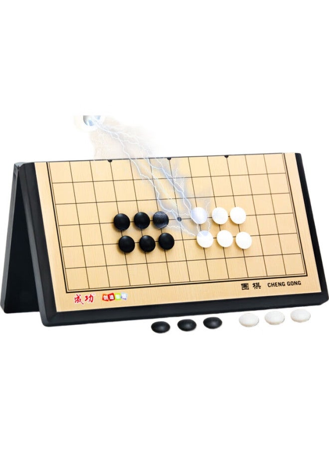Success Magnetic Go, Five-In Go, Small Size 13X13 Go Board, Card Games, Mahjong, Educational Magnetic Chess, Children'S Go, 4011 - Image 1