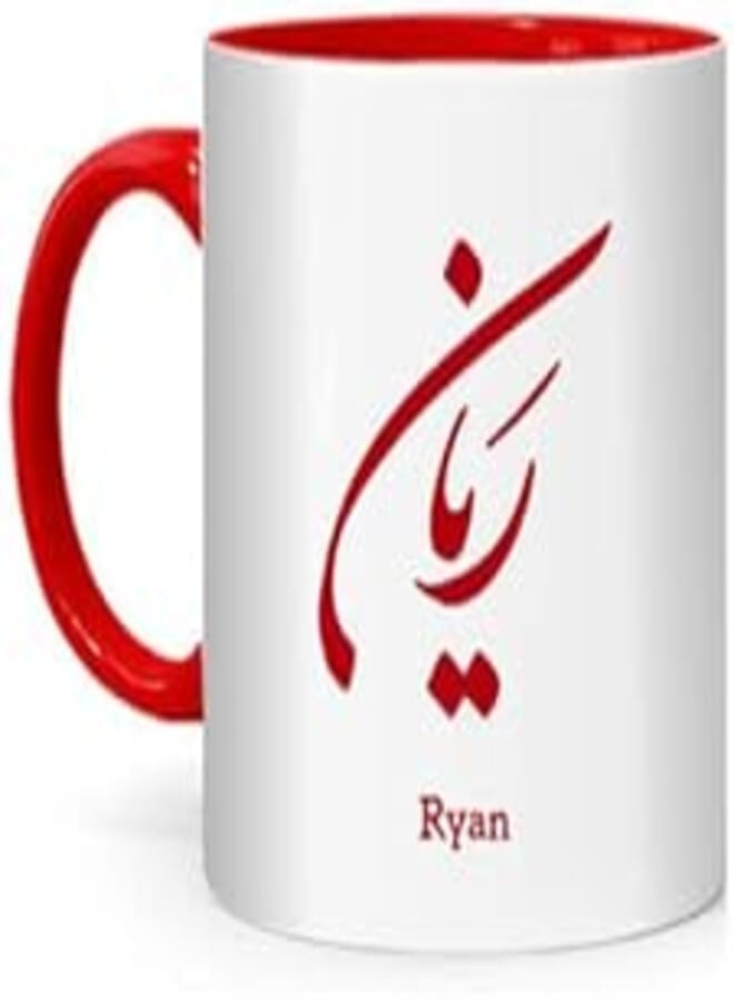 RYN PRINTED DESIGN Arabic Calligraphy Name Ryan Printed Mug White/Red 10centimeter