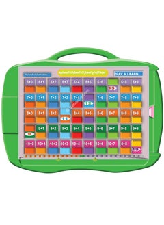 Generic Childhood Creativity Toy to Learn Mathematical Operations in Arabic and English, Interactive Kit Designed to Help Kids Enter the World of Math, Design to Child's Cognitive Abilities, Includes 16 Cards  - Image 2