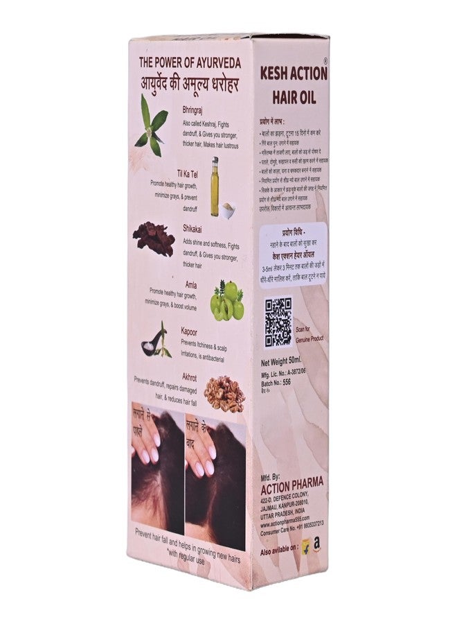 Action Pharma Ayurvedic Kesh Action Hair Oil (50mlx6=300ml, Pack of 6) | herbal air oil for strong and healthy hair growth and hair fall control for women and men - Image 5