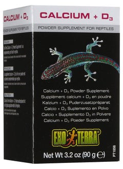 إكسو تيرا مسحوق Exo Terra Calcium + D3: تركيبة فائقة النعومة وخالية من الفوسفور تعمل على تعزيز صحة العظام وامتصاص الكالسيوم مثالية للحشرات والفواكه والخضروات 3.2 أونصة.  - Image 2