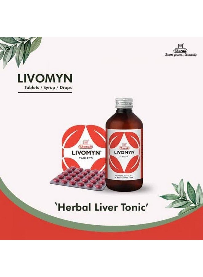 Charak قطرات ليفومين من شارا ك فارما لدعم الكبد للأطفال - 60 مل - (عبوة من 3) - Image 2