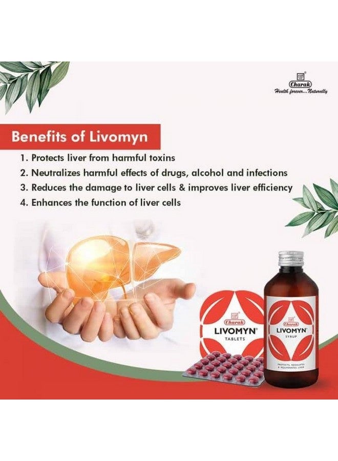 Charak قطرات ليفومين من شارا ك فارما لدعم الكبد للأطفال - 60 مل - (عبوة من 3) - Image 4