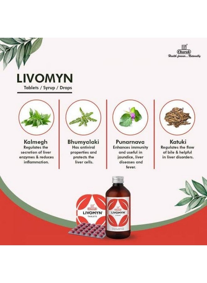 Charak قطرات ليفومين من شارا ك فارما لدعم الكبد للأطفال - 60 مل - (عبوة من 3) - Image 3