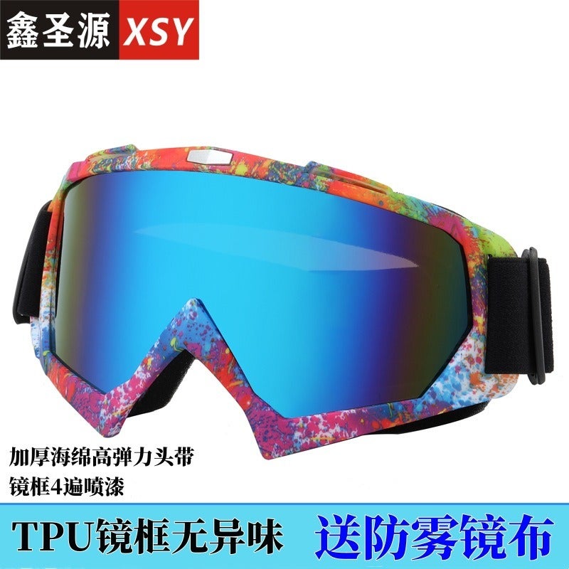 Xin Sheng Yuan Xinshengyuan Adult Ski Goggles – Windproof UV Protection Snowboard Eyewear for Men and Women, Prescription Glasses Compatible - Image 2