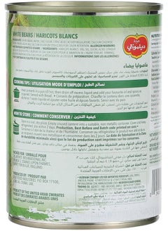 Del Monte Del Monte White Beans - 400 Gm  - Image 2