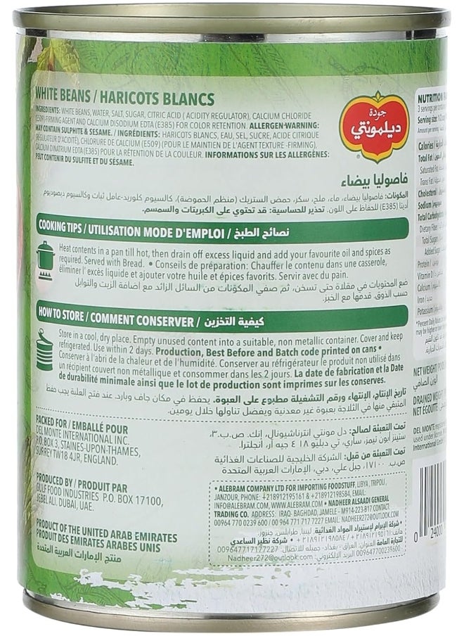 Del Monte - Del Monte White Beans - 400 Gm - Image 1
