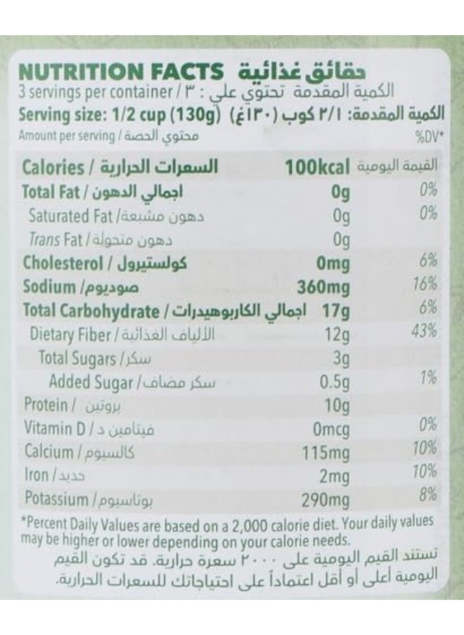 Del Monte - Del Monte White Beans - 400 Gm - Image 1
