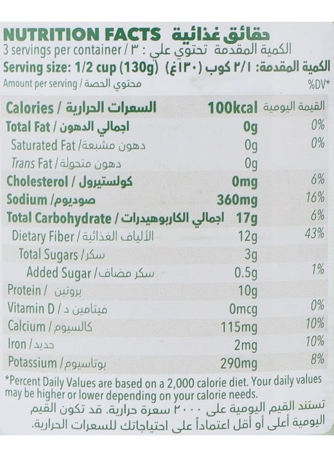 Del Monte - Del Monte White Beans - 400 Gm - Image 1