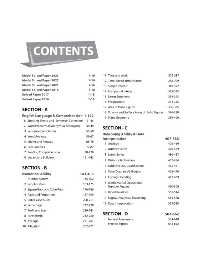 Arihant GGSIPU CET MBA Common Entrance Exam Guide for 2024 Exams  - Image 3