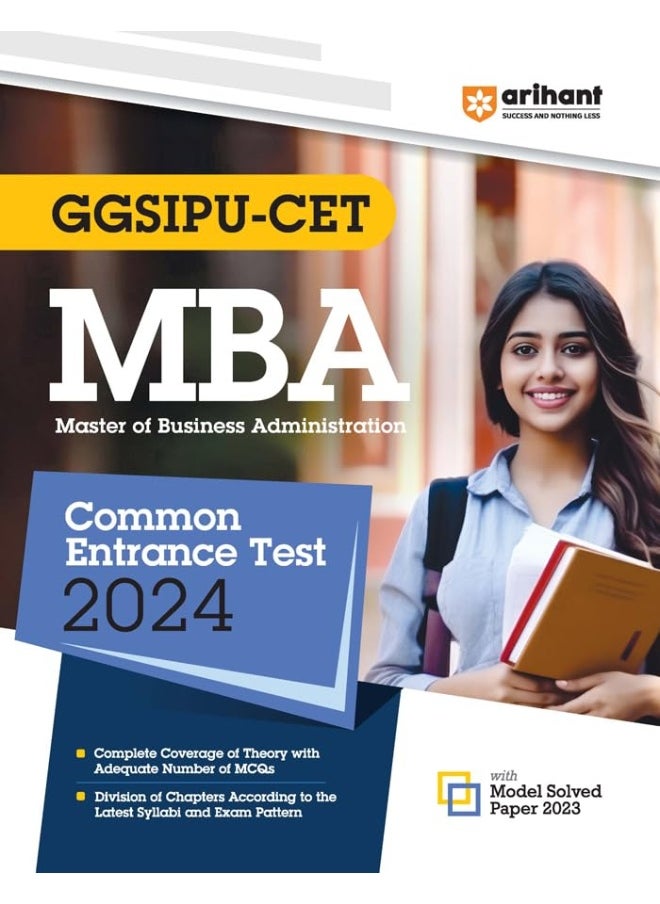 Arihant GGSIPU CET MBA Common Entrance Exam Guide for 2024 Exams  - Image 1