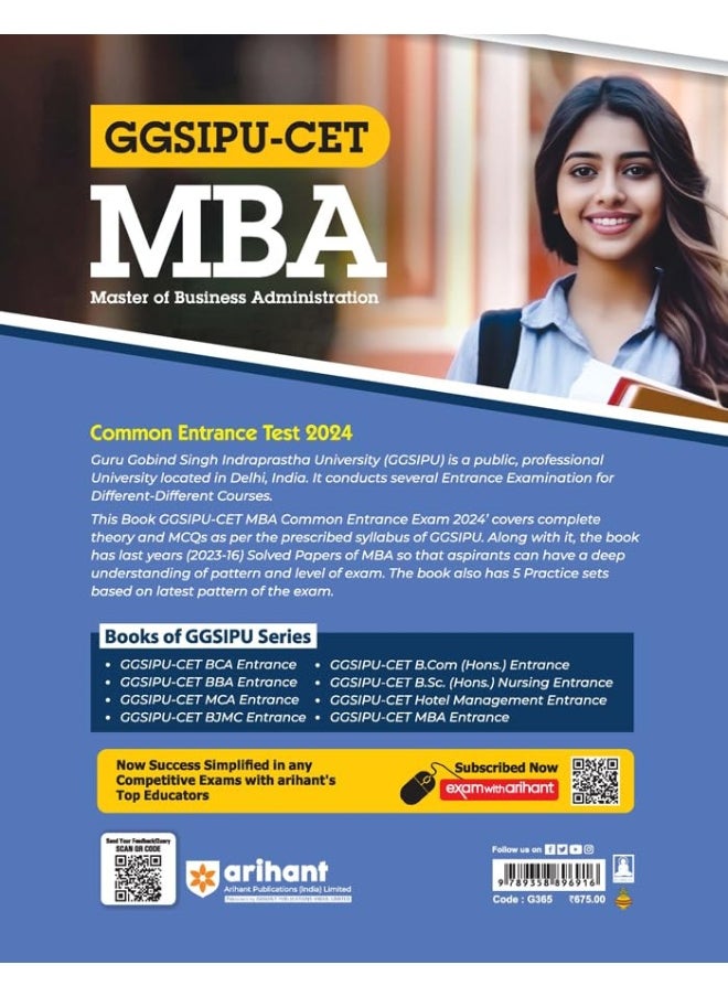 Arihant GGSIPU CET MBA Common Entrance Exam Guide for 2024 Exams  - Image 2