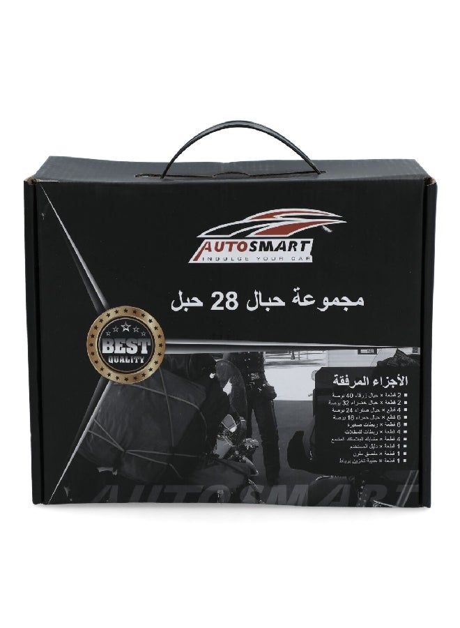 أوتو سمارت مجموعة 28 خيط مطاطي متعدد الاستخدامات، مزدوج التضفير من المطاط واللاتكس مع خطافات - Image 4