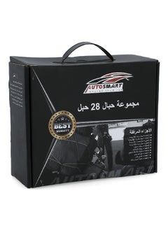 AUTOSMART 28-Piece Double Braided Rubber and Latex Versatile Hooks Bungee Cord  - Image 1