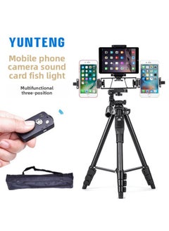 Generic Yunteng 6808 Mobile Phone Live Selfie Video Anchor Floor Tripod Multi -3 Position Angle Frame Support Mobile Phone Clip-Color:6808 With Flat Clamp Set  - Image 3