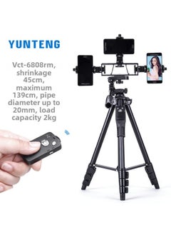 Generic Yunteng 6808 Mobile Phone Live Selfie Video Anchor Floor Tripod Multi -3 Position Angle Frame Support Mobile Phone Clip-Color:6808 With Flat Clamp Set  - Image 4