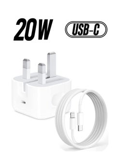 iPhone 20W Fast Charger | USB C Wall Fast Charger with USB C to Lightning Cable Compatible with iPhone 14/14 Pro/14 Pro Max/13/12/SE2020/11/XR/XS Max/X/iPad