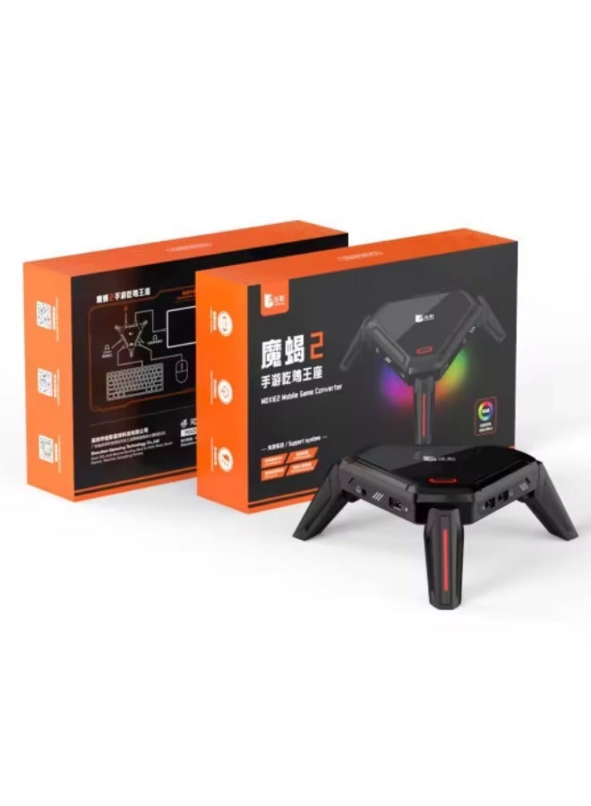 Gamwing Scorpion 2 by Gamwing Gaming mouse and keyboard to android - Image 1