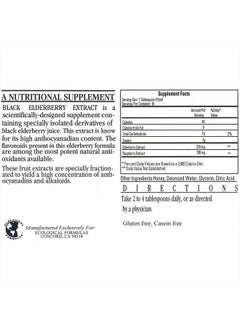 Ecological Formulas Black Elderberry Extract 8 Ounces  - Image 3