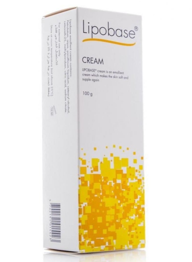 ليبوبايس كريم مرطب للبشرة 100 جم الاصلي