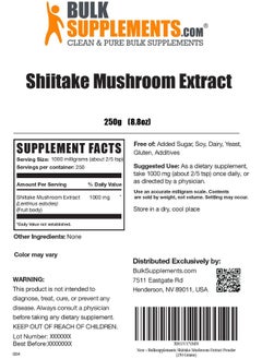 BulkSupplements.com Shiitake Mushroom Extract Powder - Mushroom Powder for Cooking - Mushroom Supplements - Brain Supplement - Dynamic Brain - Shiitake Mushrooms (250 Grams - 8.8 oz) - pzsku/Z72F8A72A3F1BDFB85441Z/45/_/1739961808/69442453-c4d2-473a-b9fa-3f2a52e74b6d