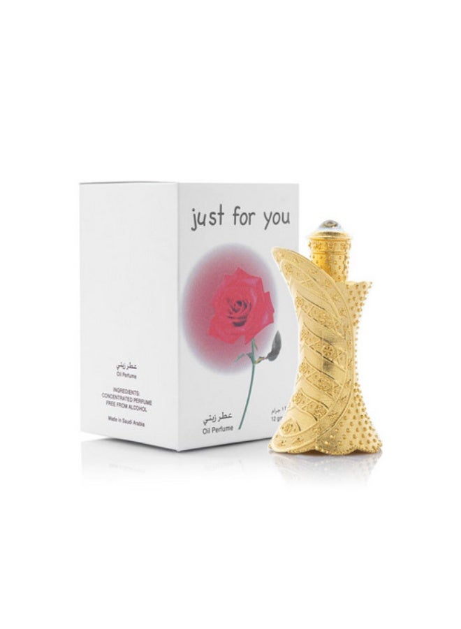 بانافع عطر جست فوريو زيتي من بانافع للعود 12 جرام - Image 1