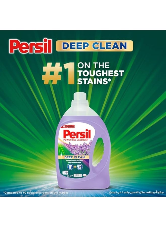 Persil Gel Lavender Laundry Detergent 4.8L + 1L Free - Image 2
